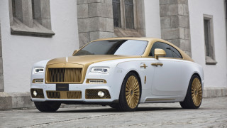 White gold car parked street - a cross free wallpaper