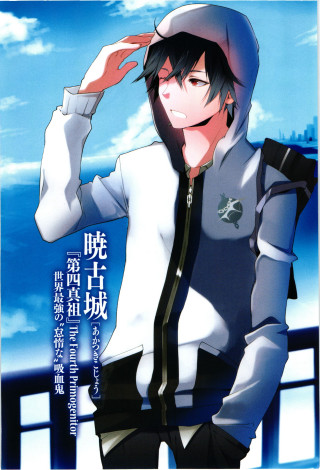 Man white hoodie black pants - black pants free wallpaper for mobile