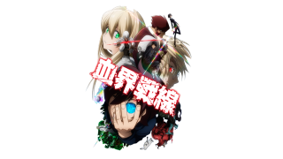 Anime sword girl green dress - a long hair free wallpaper