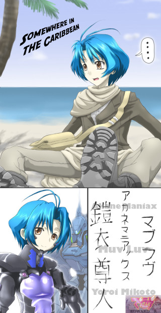 Beach girls bluehair manga military - a comic strip free wallpaper