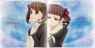 Anime characters in book together - the camera and the other free wallpaper