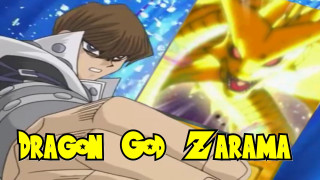 Cartoon character sword dragon person - altermodern free wallpaper for desktop