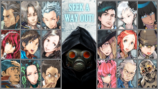 Anime collage seek way out - the middle of them free wallpaper