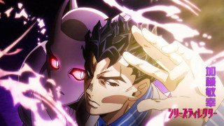 Demon man hologram energy lightning - menacing free wallpaper