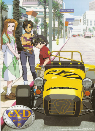 Cartoon car group people woman - free cars wallpaper for mobile