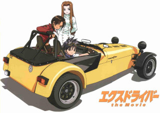 Yellow car two people woman - another man free wallpaper for desktop