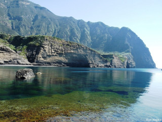 Water mountain rock outcropping scenery - regionalism free wallpaper