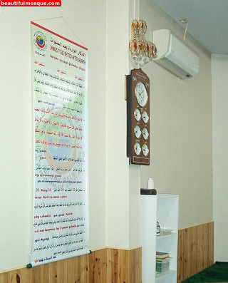 Room large poster clock small - danube school free wallpaper for mobile