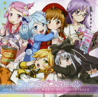 Anime girls book caption group - a group of anime girls free wallpaper for tablet