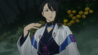 Woman kimono yellow flowers dark - graceful free wallpaper