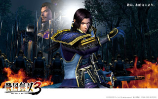 Woman costume sword men armor - armor free wallpaper