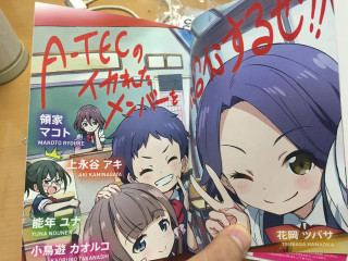 Person book girls cigarette remodernism - another girl free wallpaper