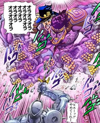 Cartoon man woman purple sky - a purple sky free wallpaper for mobile