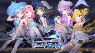 Anime girls hats swords night - ayo free wallpaper