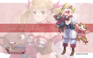 Girl holding two dogs and - a red border free wallpaper