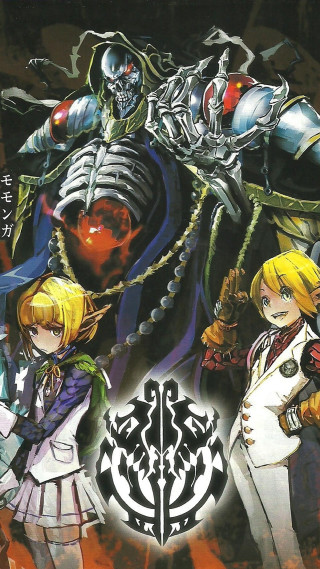 Anime characters group fire demon - a fire background free wallpaper for mobile