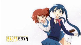 Anime girls long hair blue 44 - a chocolate bar free wallpaper