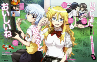 Anime girls remodernism poster blackhair - word free wallpaper