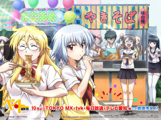 People food stand balloons woman - balloon free wallpaper for desktop