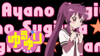 Girl long purple hair stars - long purple hair free wallpaper