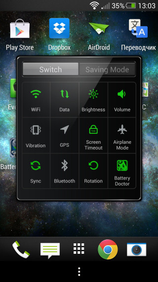 Cell phone app settings display - the screen free wallpaper for mobile