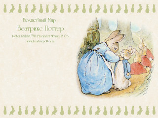 Rabbit blue dress bench tree - beatrix potter free wallpaper