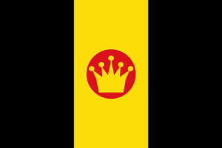 Yellow red sign crown circle - crown free wallpaper