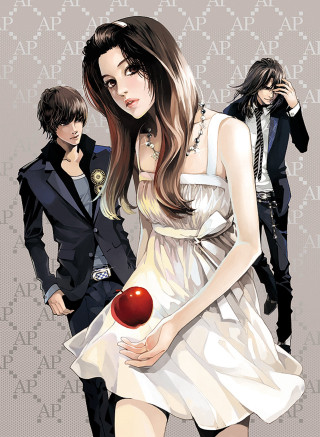 Woman white dress apple man - private free wallpaper for mobile