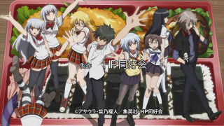 Group people food raising hands - a tray of food free wallpaper