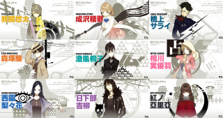 Anime characters expressions diverse group 2 - same free wallpaper