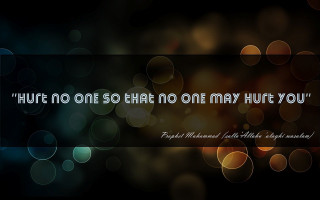 Blurry background bokeh quote circles - ilm free wallpaper