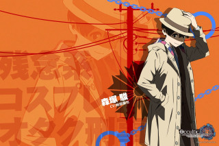 Man trenchcoat hat red background - orphism free wallpaper