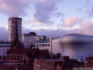 City skyline large buildings round - round free wallpaper