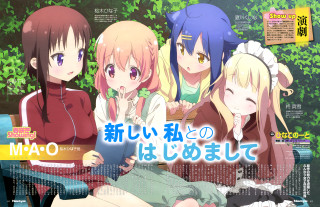 Girls bench tree sign group - a bench in front free wallpaper