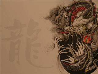 Dragon tattoo wall chinese writing 2 - chinese free wallpaper