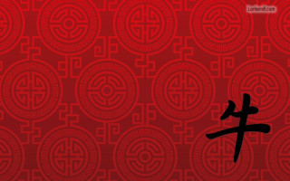 Chinese symbol red background circles - du jin free wallpaper for desktop