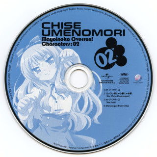 Cd woman dress mickey mouse - promotional image free wallpaper for tablet