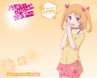 Girl yellow shirt pink shorts - a yellow shirt free wallpaper for desktop