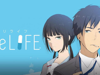 Anime couple characters life japanese - japanese character free wallpaper