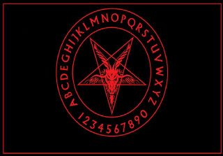 Red pentagramil middle png - a pentagramil free wallpaper