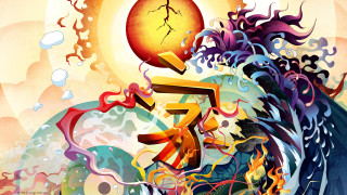 Person lightbulb wave sun sky - their head free wallpaper for desktop