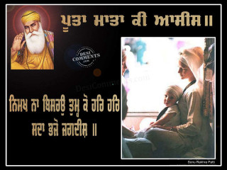 Man woman sitting background picture - canvas painting free wallpaper