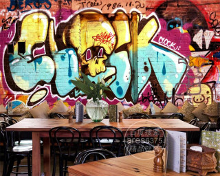 Table chairs graffiti wall vase - graffiti paint free wallpaper for desktop