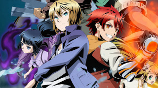 Anime characters fire background gun - a fire background free wallpaper