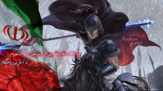 Woman knight costume horse flag - qajar art free wallpaper