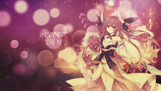 Anime girl kimono bokeh moon - long hair and a dress free wallpaper