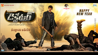 Man holding stick poster hammer - other man free wallpaper