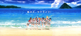 Girls beach ocean arms in - a group of girls free wallpaper