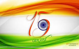 Colorful indian flag letter j - hd wallpaper free wallpaper