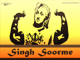 Woman fist up poster empowerment - a poster of a woman free wallpaper